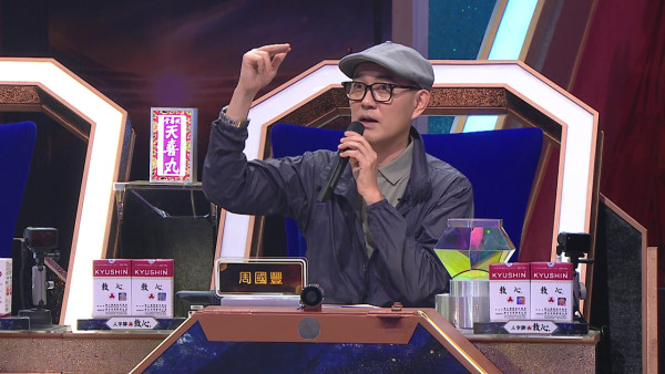 中年好聲音4｜36歲陳穎詩巨肺靚聲折服評審 車婉婉寸爆周國豐「以前作孽太深」