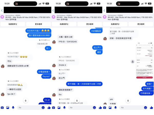 屋苑保安變人肉監控鏡頭 升級裝備心口掛一機惹熱議 網民反應兩極：保障前線 vs 多此一舉