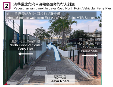 全港最長！東岸板道13公里海濱板道正式開放：飽覽無敵維港景 踩單車/跑步/放狗必去