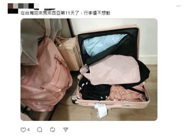 圖片來源:threads@khinmap.tw 及其帖文留言 圖片來源:threads@khinmap.tw 及其帖文留言