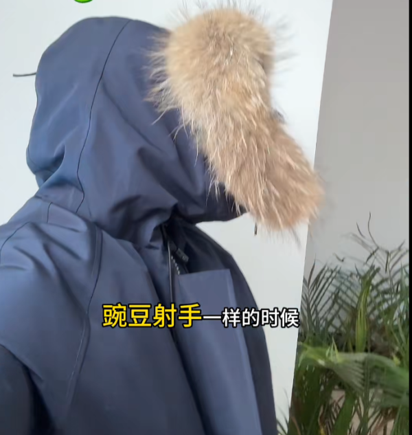 照片來源：小紅書@是小风哇（服装测评）