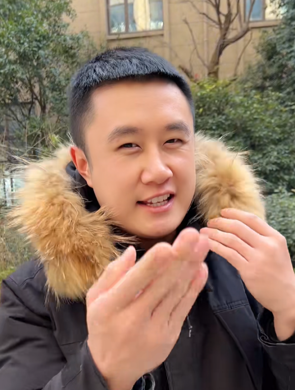 照片來源：小紅書@大胡子测评