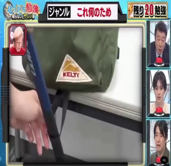 背囊「豬鼻」原來唔係裝飾!日本節目揭隱藏用途 行山友:白活了20年