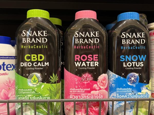 (圖片來源︰FB@泰國粉絲大本營 Thailandfans Forum)