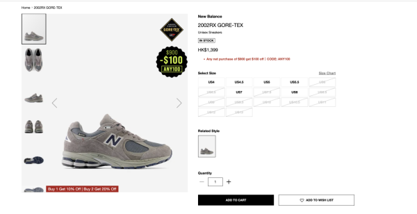 (catalog website) 只帶一對鞋旅行是它!NB這款全能鞋被日韓推爆!防水透氣行萬步不累唔使用腳墊