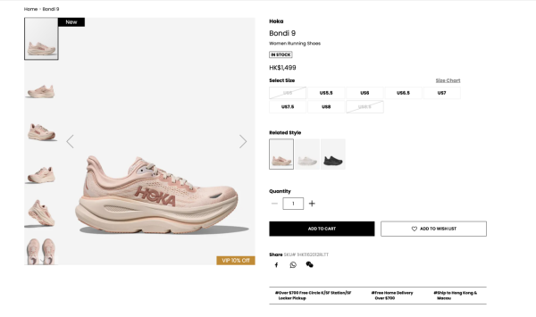 (catalog website) 只帶一對鞋旅行是它!NB這款全能鞋被日韓推爆!防水透氣行萬步不累唔使用腳墊