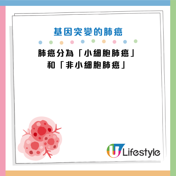 致癌陷阱｜不煙不酒運動健將患肺癌末期！醫生揭家中3電器是兇手！用這類清潔劑=吸20支煙