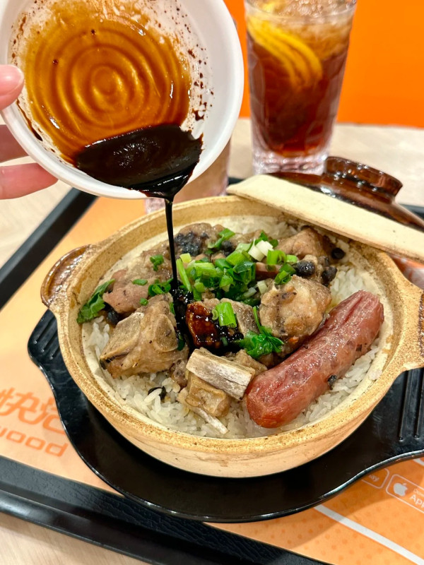 大快活快閃3日全單8折 全日早餐／午餐／晚市通通有折  1招即享優惠 附教學步驟!
