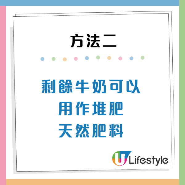 鋅盤成日塞？專家揭9大廚餘「禁倒水渠」  湯/牛奶/咖啡渣倒落去恐變「石屎」