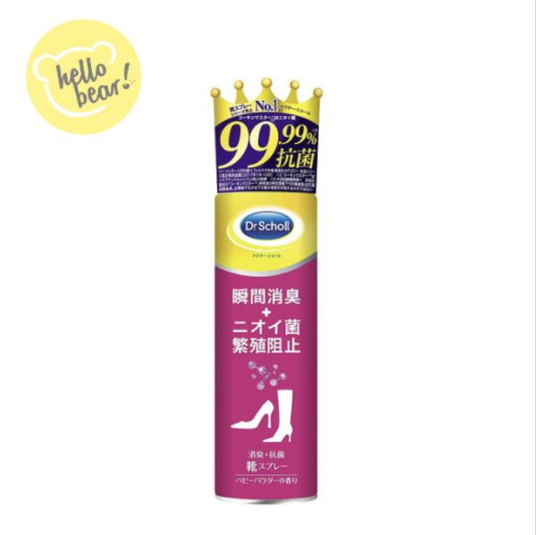 遊日必買！足部除臭神器「乾洗粉」吸汗抑菌 著雪靴行全日都無味！去居酒屋除鞋唔怕尷尬 