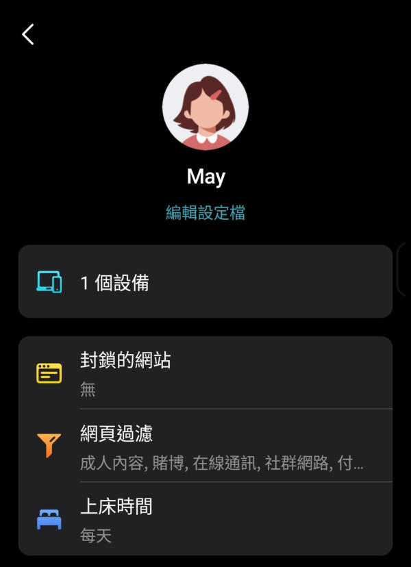 開箱 WiFi 7 攻頂之作：TP-Link Deco BE85！雙 10G 端口、內置雙風扇，打造香港最強萬兆家居網絡！