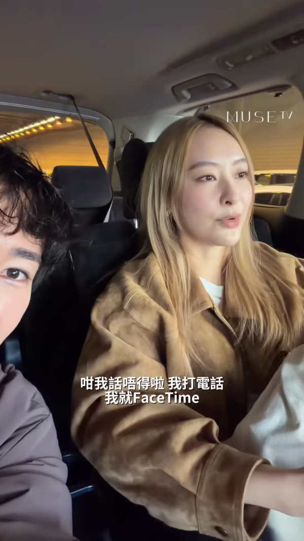 陳瀅豪花6位數買愛馬仕Birkin手袋罕見款 驚見碌卡數字自爆「有啲驚」