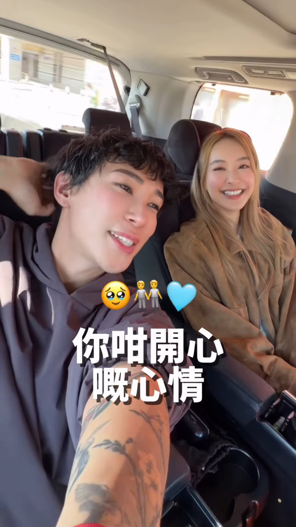 陳瀅豪花6位數買愛馬仕Birkin手袋罕見款 驚見碌卡數字自爆「有啲驚」