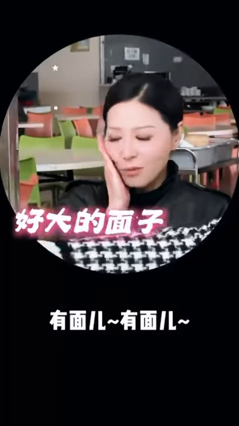 樊亦敏狂掃40盒沉迷抽《尋秦記》小卡!陳浚霆崩潰再中古天樂魔咒 滕麗名一出手即現神跡