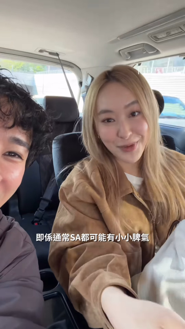 陳瀅豪花6位數買愛馬仕Birkin手袋罕見款 驚見碌卡數字自爆「有啲驚」