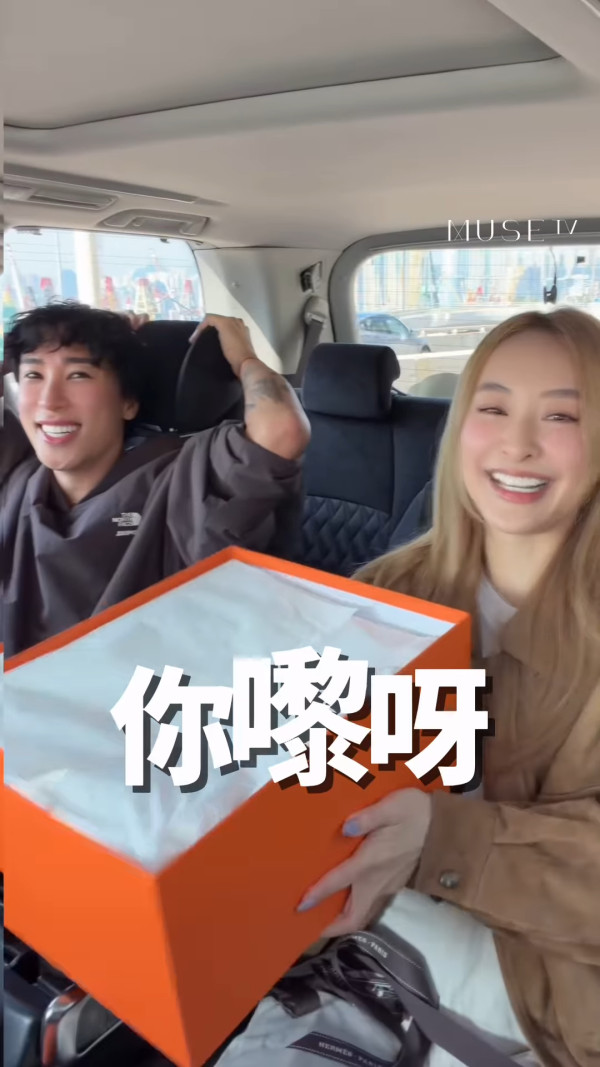 陳瀅豪花6位數買愛馬仕Birkin手袋罕見款 驚見碌卡數字自爆「有啲驚」