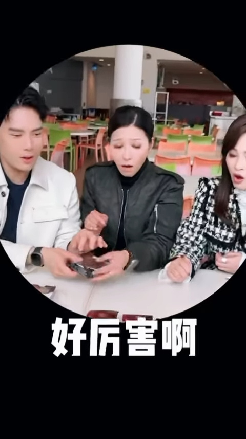 樊亦敏狂掃40盒沉迷抽《尋秦記》小卡！陳浚霆崩潰再中古天樂魔咒 滕麗名一出手即現神跡