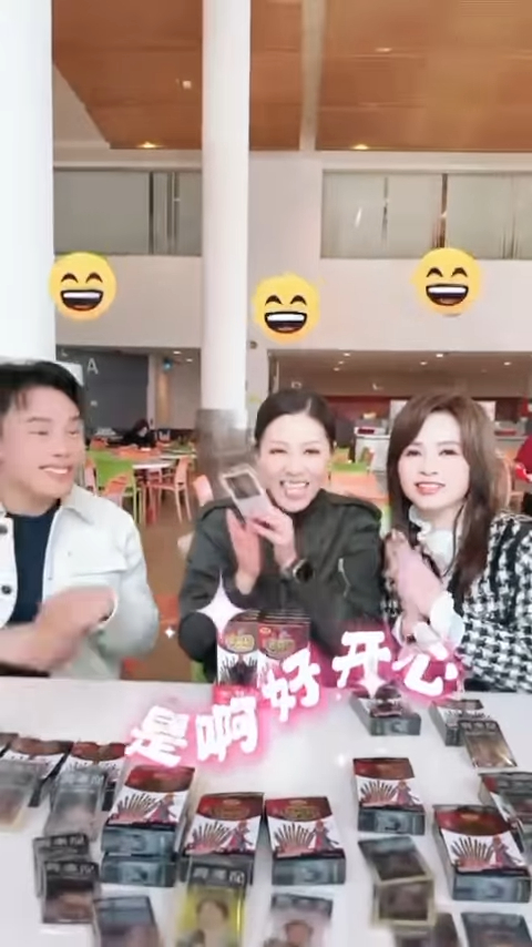 樊亦敏狂掃40盒沉迷抽《尋秦記》小卡!陳浚霆崩潰再中古天樂魔咒 滕麗名一出手即現神跡