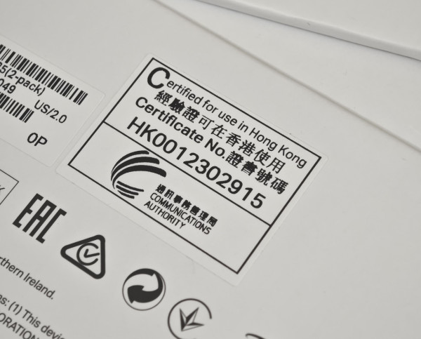 開箱 WiFi 7 攻頂之作：TP-Link Deco BE85！雙 10G 端口、內置雙風扇，打造香港最強萬兆家居網絡！