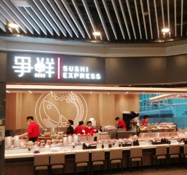 【壽司優惠】爭鮮迴轉壽司$8快閃優惠 限時3日！$8歎肥美三文魚腩／燒炙帆立貝／芝士熟蝦