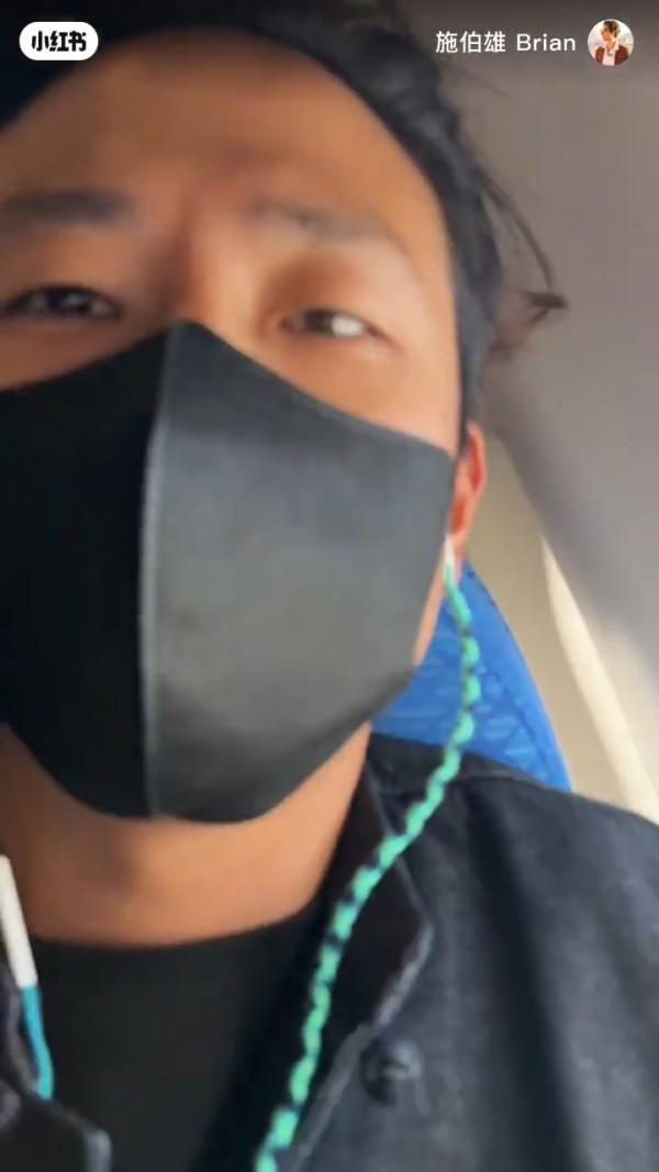 吳千語百億老公施伯雄坐經濟艙被嘲？親解慳錢真相「富豪級理財」反擊網民