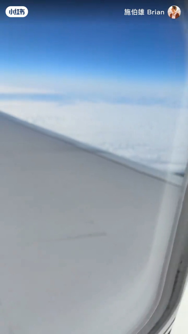 吳千語百億老公施伯雄坐經濟艙被嘲？親解慳錢真相「富豪級理財」反擊網民