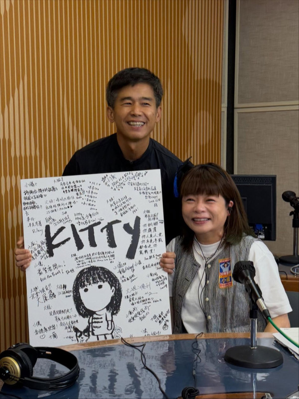 小儀結婚｜55歲小儀老公神秘身份疑似曝光 IG早有暗示！蘇民峰兩年前神預言應驗