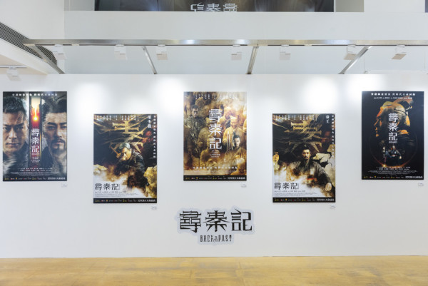 《尋秦記》電影展海港城免費睇!古天樂林峯原裝戰甲、 AI 兵馬俑穿越拍照