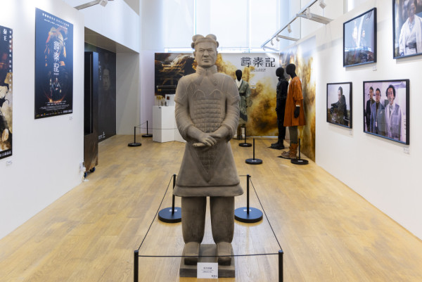《尋秦記》電影展海港城免費睇！古天樂林峯原裝戰甲、 AI 兵馬俑穿越拍照