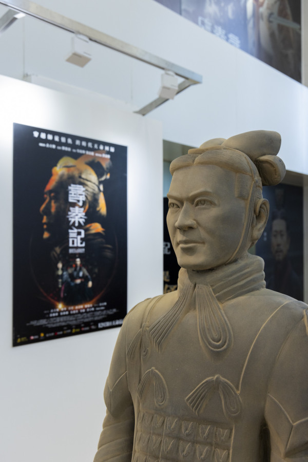 《尋秦記》電影展海港城免費睇！古天樂林峯原裝戰甲、 AI 兵馬俑穿越拍照