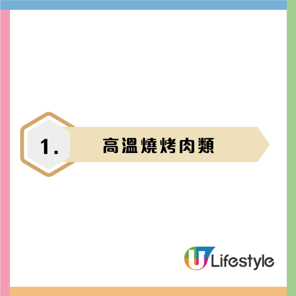 去老年斑食物：75岁医生实测2饮食法助消退老年斑 教吃2种食物免打皮秒轻松去斑