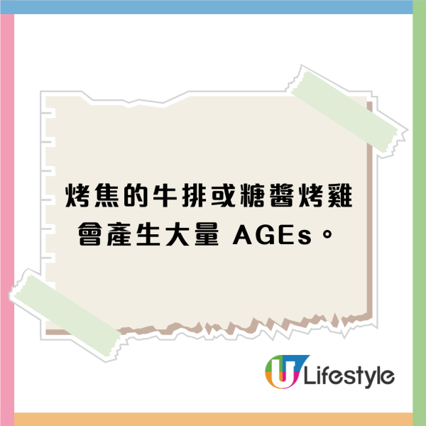 去老年斑食物：75岁医生实测2饮食法助消退老年斑 教吃2种食物免打皮秒轻松去斑