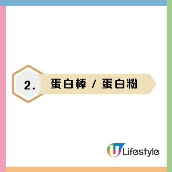 去老年斑食物：75岁医生实测2饮食法助消退老年斑 教吃2种食物免打皮秒轻松去斑