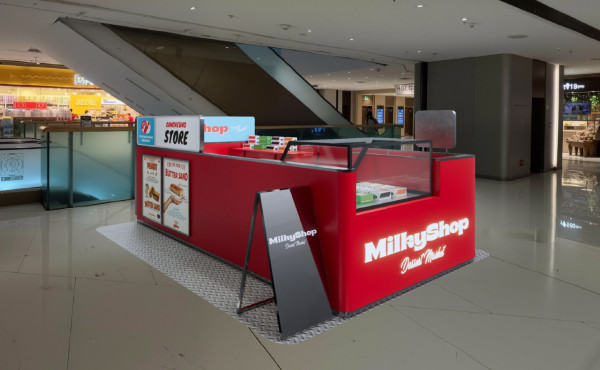 Milky shop第二分店登陸黃竹坑THE SOUTHSIDE  Butter Sand 雜錦禮盒登場！附開張詳情