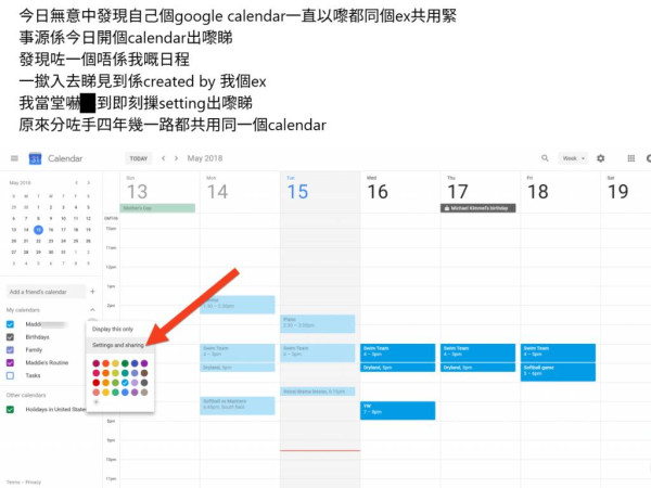 貨車撞歪威靈頓街路牌 秒變遊客打卡熱點 網民熱議：斜得好藝術【有片】