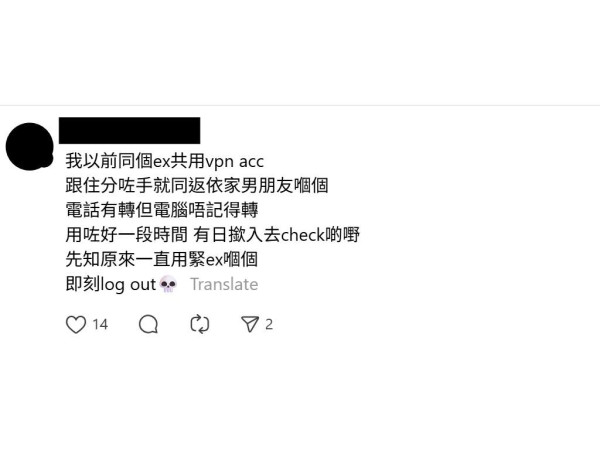 貨車撞歪威靈頓街路牌 秒變遊客打卡熱點 網民熱議：斜得好藝術【有片】