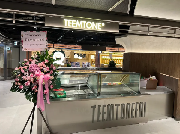 人氣雪糕店TEEMTONEfai突發告別銅鑼灣！限時8日雪糕買一送一／即睇最後營業日