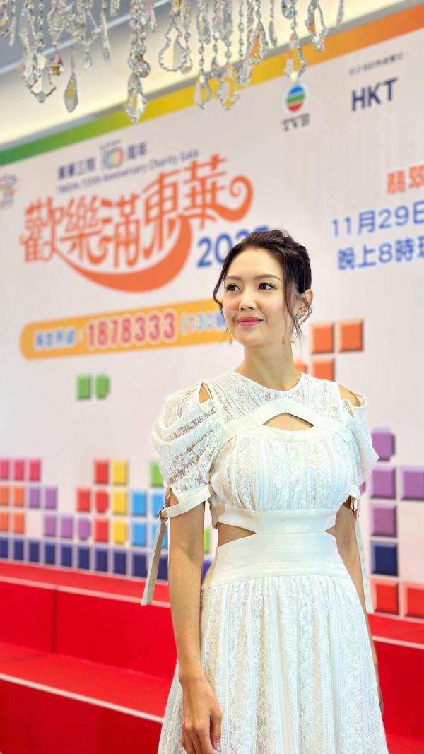 陳庭欣宣布與10億男友分手！親揭分手原因回復單身 8年青春最終豪門夢碎