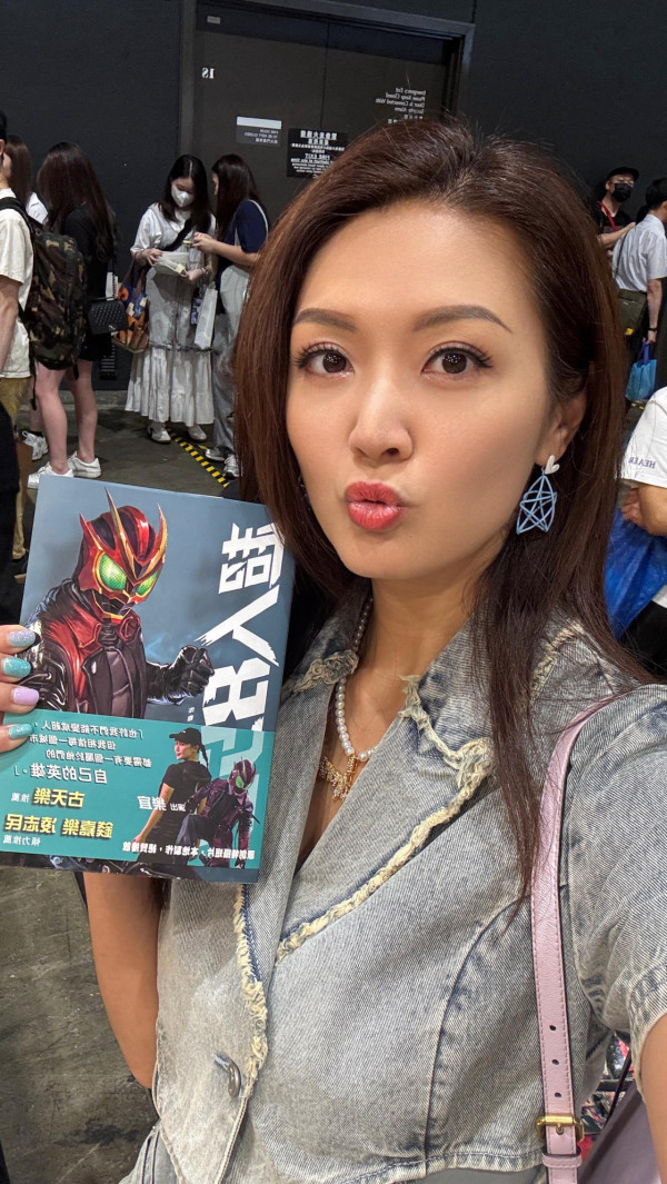 陳庭欣宣布與10億男友分手！親揭分手原因回復單身 8年青春最終豪門夢碎