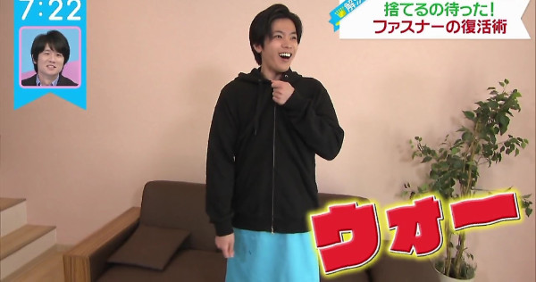 拉鍊卡死千祈咪大力扯！日本專家教1招「復活神技」　只需$2文具一塗即順