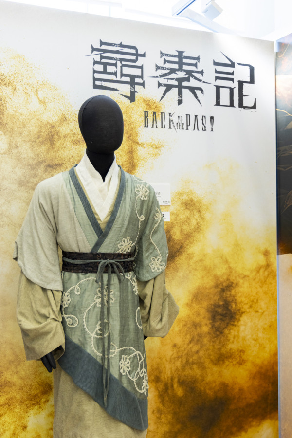 《尋秦記》電影展海港城免費睇！古天樂林峯原裝戰甲、 AI 兵馬俑穿越拍照