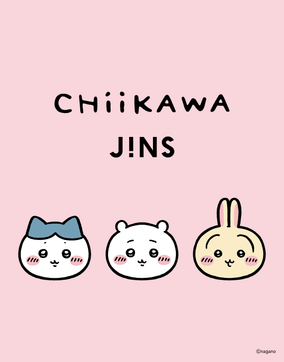 JINS X Chiikawa聯名眼鏡系列登場！必入手小八/兔兔圖案雕刻鏡腳即送限定版眼鏡盒