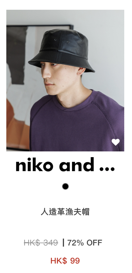 日牌男女裝年末開倉低至28折!$149起買秋冬衫/鞋/靴/外套/手袋!LOWRYS FARM/niko and.../GLOBAL WORK/studioCLIP