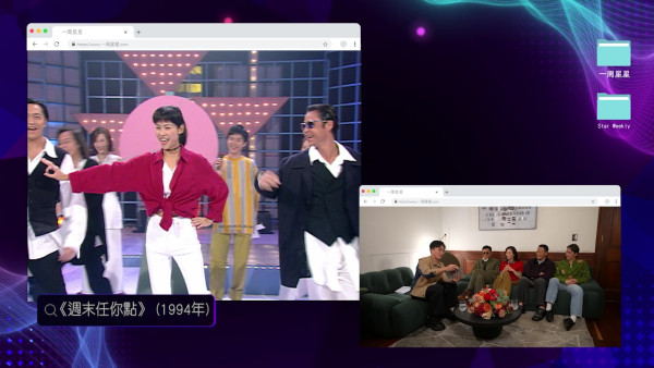 古天樂28年前「剝衫晒肌」珍貴片段出土！宣萱睇到眼都凸埋：你肯做嘅