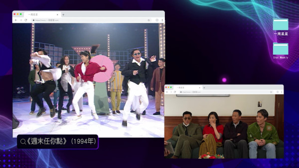 古天樂28年前「剝衫晒肌」珍貴片段出土！宣萱睇到眼都凸埋：你肯做嘅