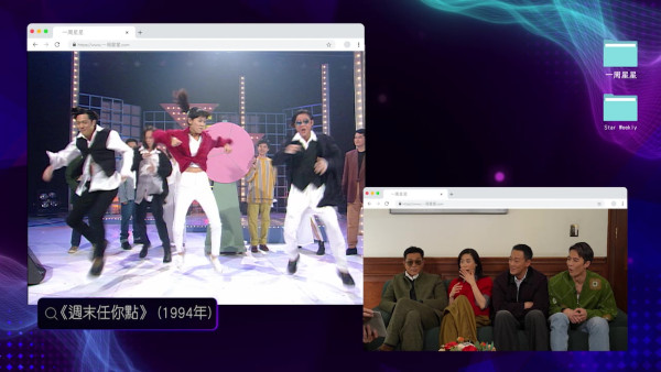 古天樂28年前「剝衫晒肌」珍貴片段出土！宣萱睇到眼都凸埋：你肯做嘅