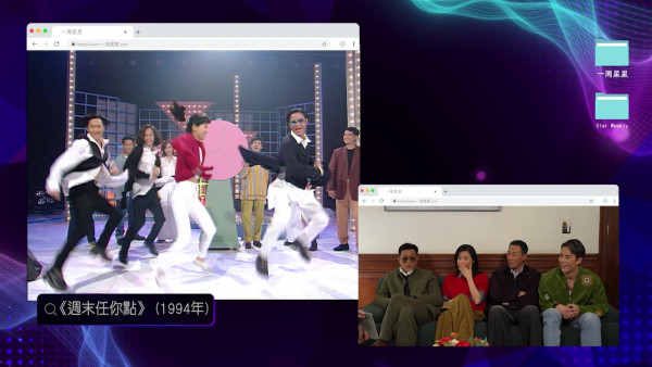古天樂28年前「剝衫晒肌」珍貴片段出土！宣萱睇到眼都凸埋：你肯做嘅