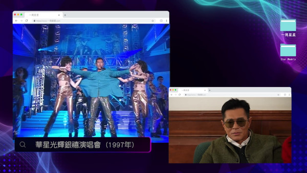 古天樂28年前「剝衫晒肌」珍貴片段出土！宣萱睇到眼都凸埋：你肯做嘅