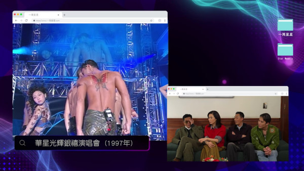 古天樂28年前「剝衫晒肌」珍貴片段出土！宣萱睇到眼都凸埋：你肯做嘅