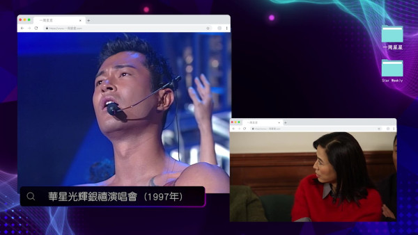 古天樂28年前「剝衫晒肌」珍貴片段出土！宣萱睇到眼都凸埋：你肯做嘅